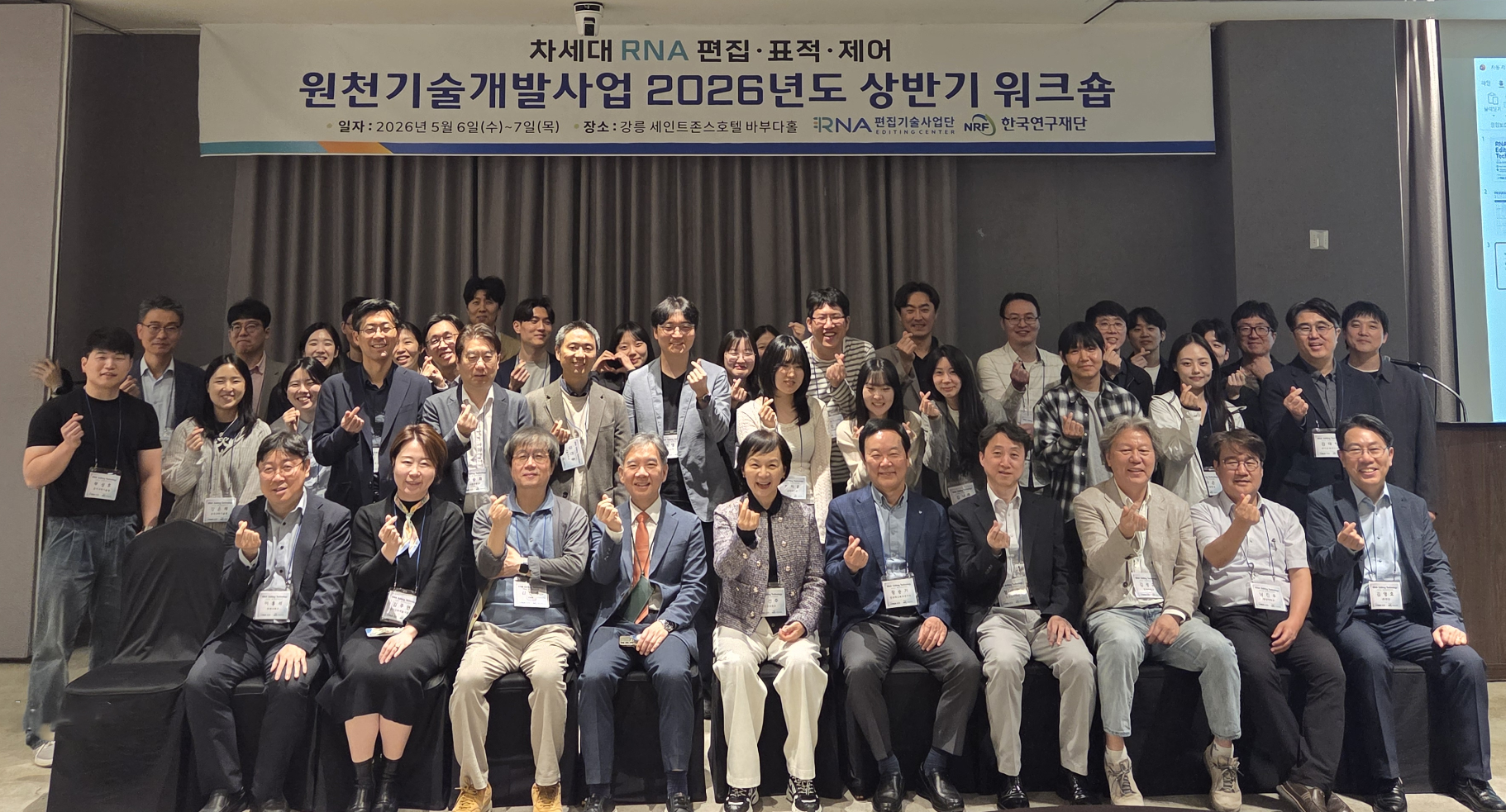 대표사진_2.png