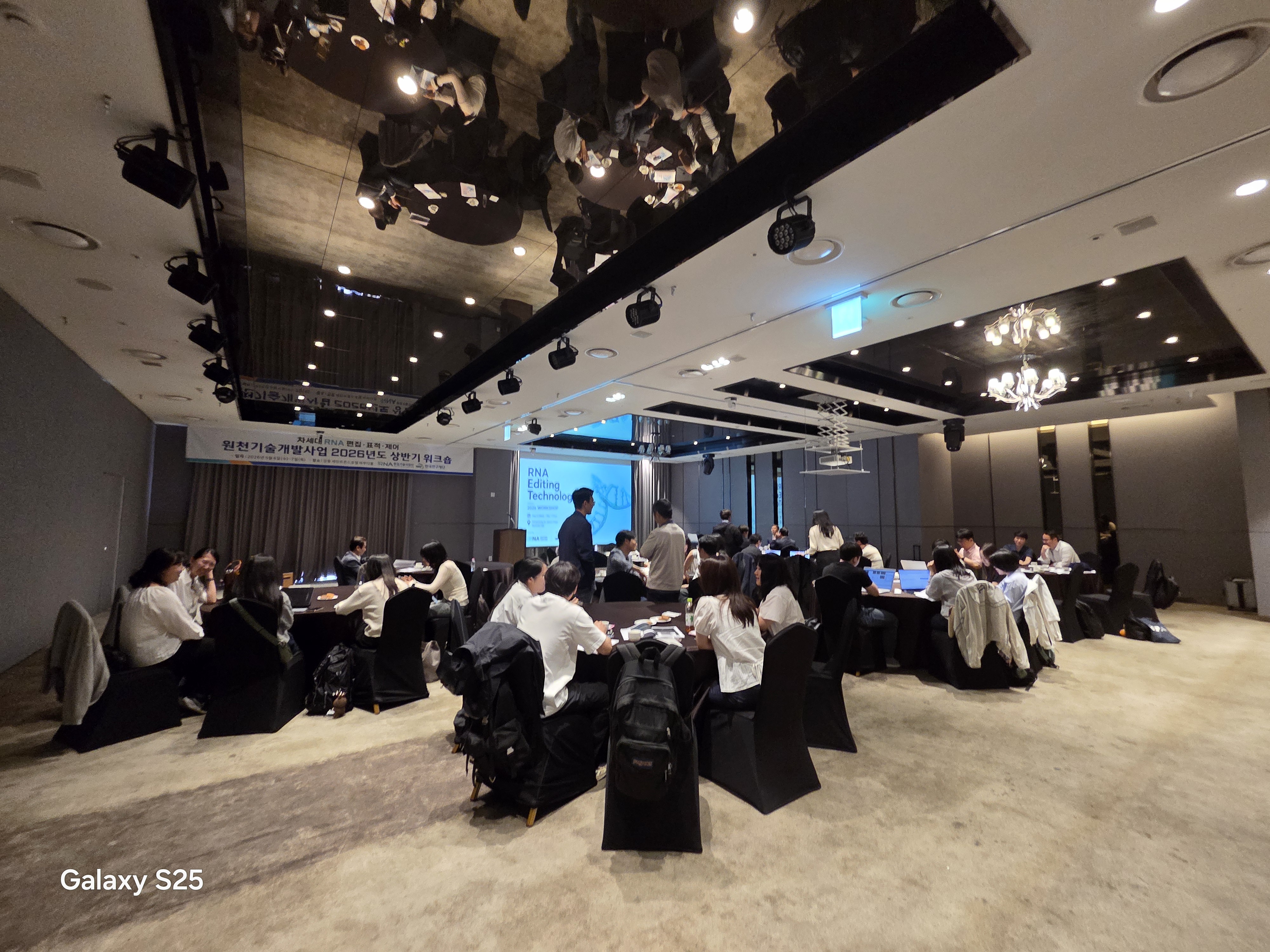 KakaoTalk_20260508_110434566.jpg