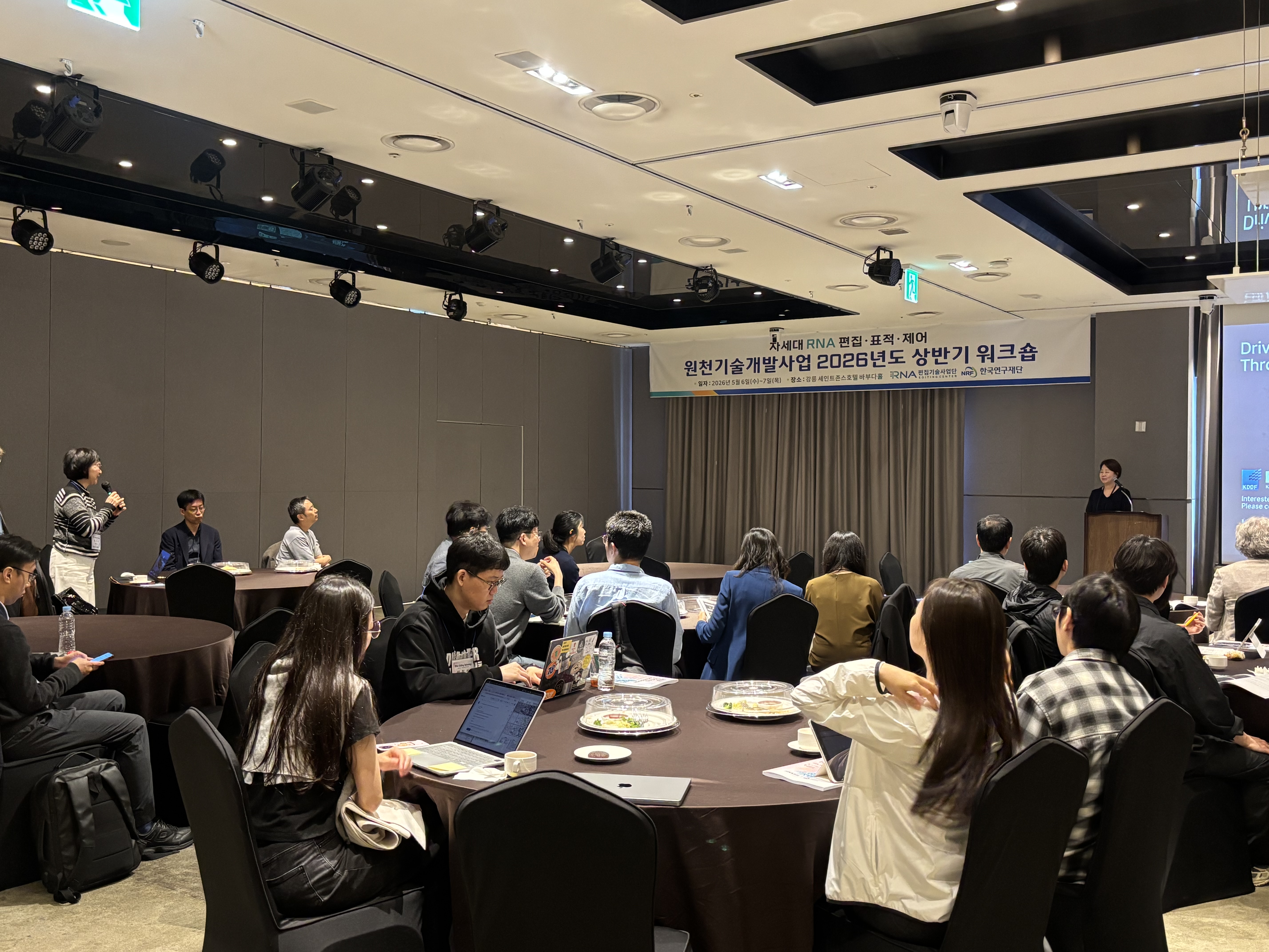 KakaoTalk_20260508_114628454_01.jpg